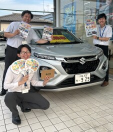 アリーナ祭開催！！！